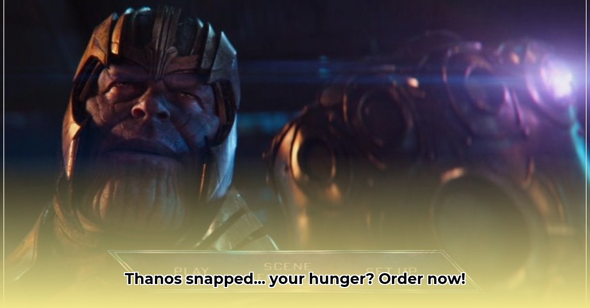 thanos-menu